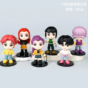 Witch Hunt Group Figure Men's Group Girl Group Q Version 6 models
