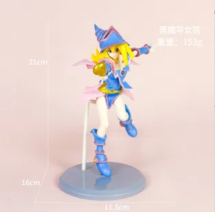Dark Magician Boy figure