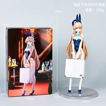 Blue Archive Figure Standing Asuka Mashiro with Suitcase