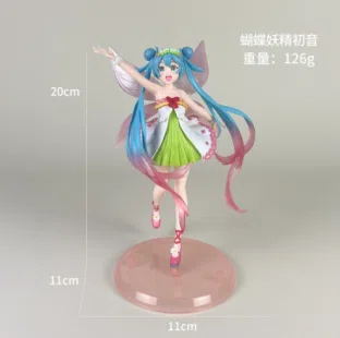 Butterfly Fairy Hatsune Miku Figurine