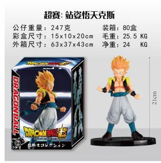 Dragon Ball Super Saiyan Standing Gotenks Figure