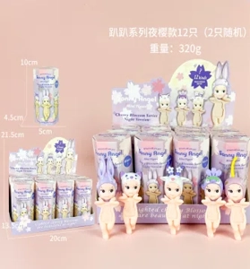 Papo Angel Night Sakura Papo Series 12 types