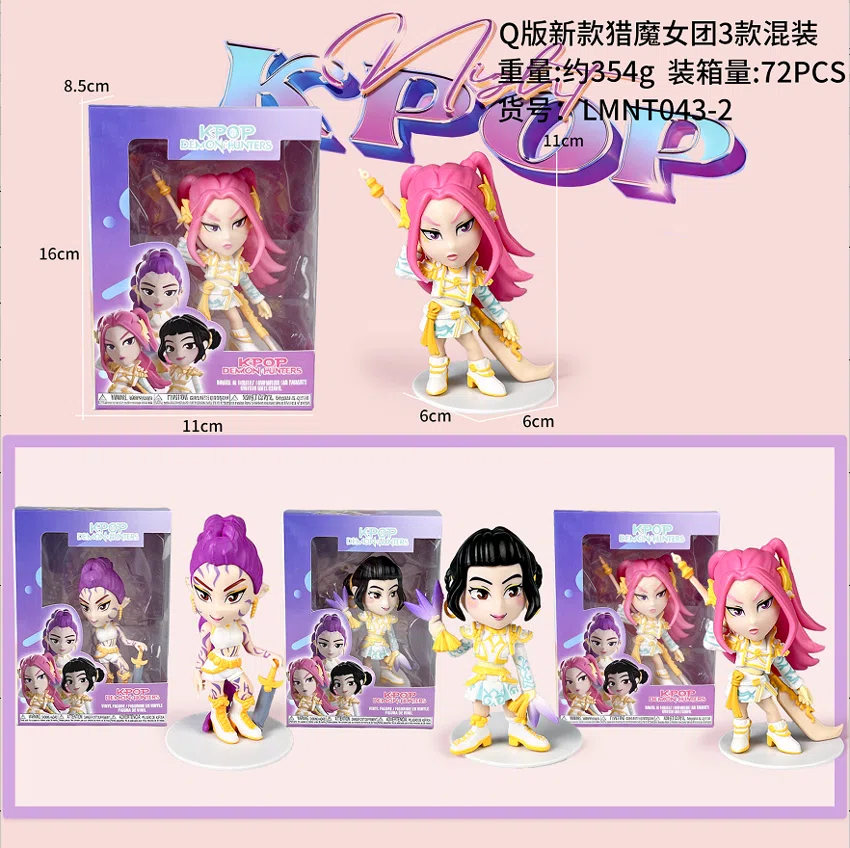 Witch Hunt Group figure Q version of the new Witch Hunt Group 3 models