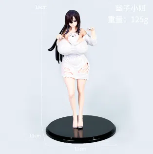 Beautiful Girl Yuko Figurine