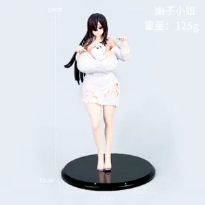 Beautiful Girl Yuko Figurine