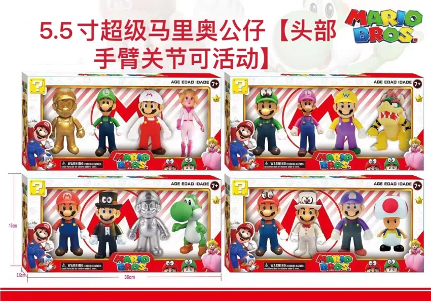 5.5-inch Super Mario figure [head and arm joints movable]