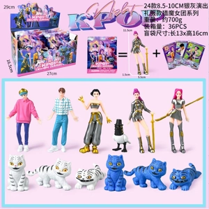 The Witch Hunt Troupe figure silver gray performance dress model blind bag plus 24 cards