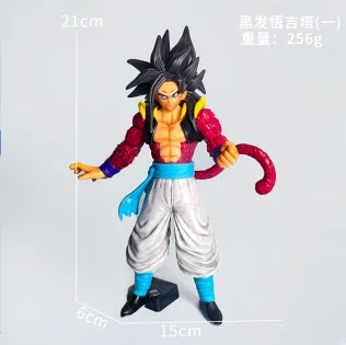 Dragon Ball figure black-haired Gogeta No. 1