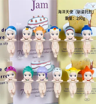 Papo Angel Face-Resting Lying Marine Animal Series Figures 12 types [Premium Version]