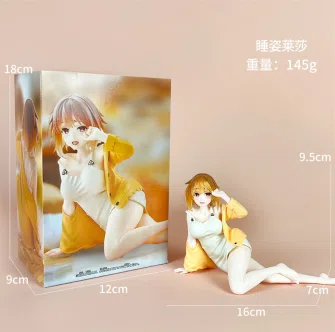 Sleeping Pose Ryza figure