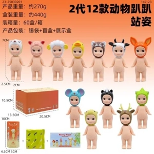 Papi Angel Standing Pose Second Generation Animal Series Figurines 12 Pieces