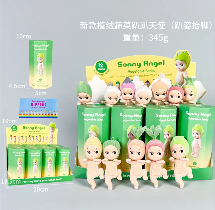 12 models of angel vegetable foot lift series figures [flocked version]
