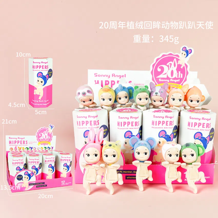 Party Angel Simplified Edition Looking Back at the 20th Anniversary Series 12 Figures [Flocked Edition]