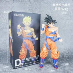 Dragon Ball D award black-haired Wukong figure