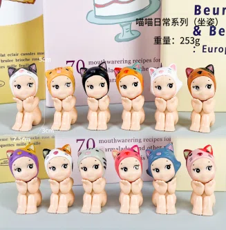 Paw Paw Angel Sitting Meow Daily Series Figurine 12 Pieces