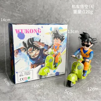 Dragon Ball Figure Locomotive Goku 4