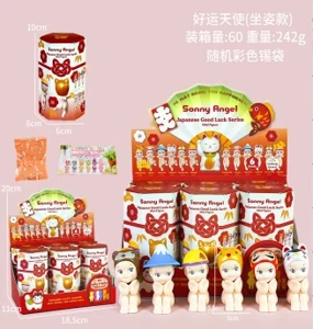 Lying Angel Sitting Pose Lucky Angel Series Figurines 6 Types