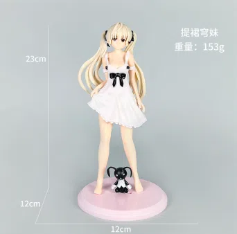 Sora Hime Figurine Lifting Skirt Sora Hime