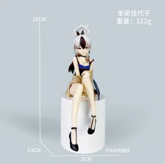 Onikata Kayoko figure Standing Kayoko