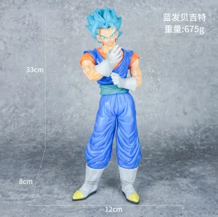 Dragon Ball Battle Broly figure black hair