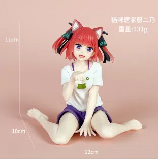 The Quintessential Quintuplets Figure Cat Home Outfit Nino