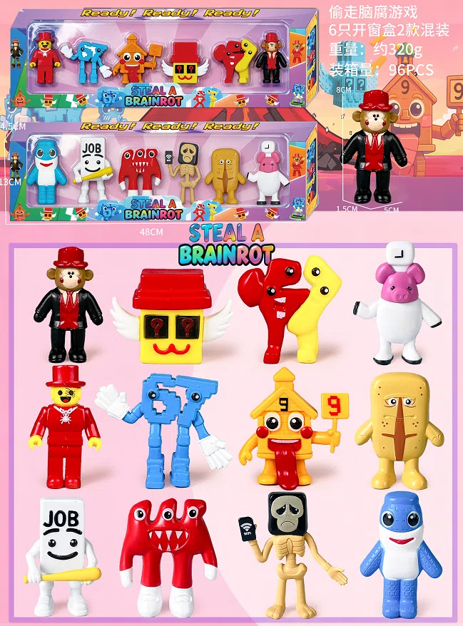 Brain-Rot Agent Figurines 6 Pieces Window Box 2 Types Mixed