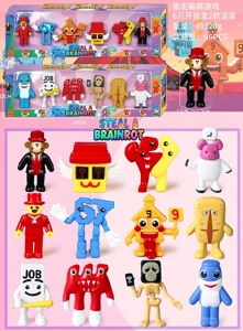 Brain-Rot Agent Figurines 6 Pieces Window Box 2 Types Mixed