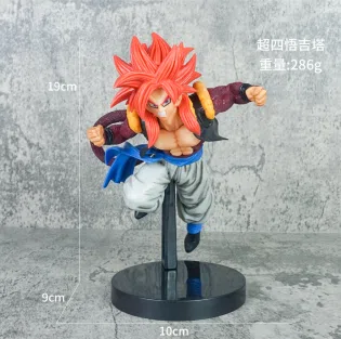 Dragon Ball Figure Super Saiyan 4 Gogeta