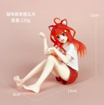 The Quintessential Quintuplets Figure Cat Home Outfit Itsuki