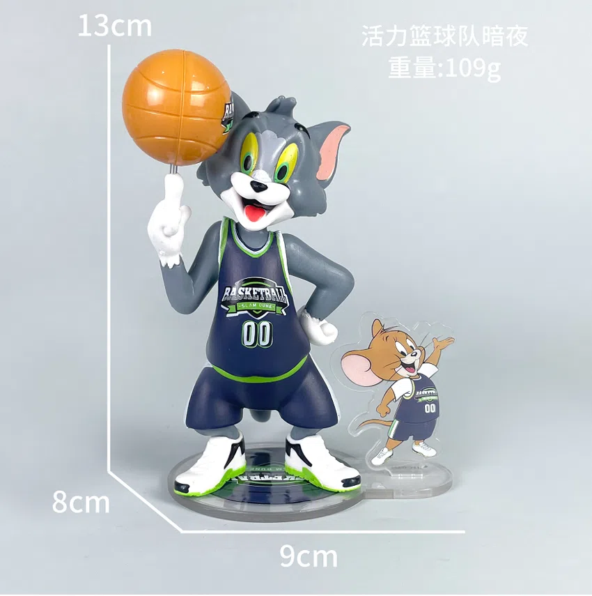 Tom and Jerry Figurines Energetic Basketball Team Dark Night