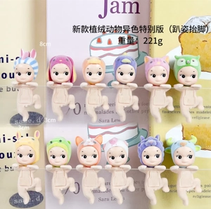 12 models of angel heterochromatic animal special edition foot lifting series [flocked version]