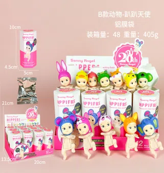 Lying Angel Animal Series B Figure 12 Types [Premium Edition]