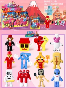 Brain-Rot Agent Figurines Blind Bag with Cards 24 Pieces