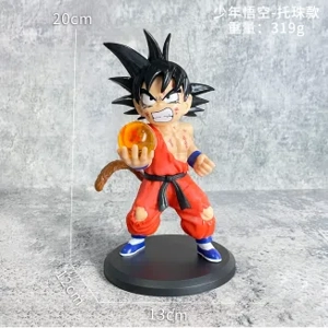 Dragon Ball Figure Young Goku Holding Dragon Ball Version
