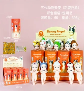 Lying Angel Lying Face-Supporting Third Generation Animal Series Figure 12 Types [Premium Edition]