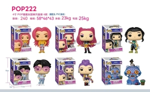 Witch hunt group POP figure