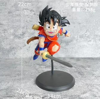 Dragon Ball Figure Young Goku with Sword Version