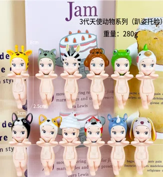 Papo Angel Face-Resting Lying Third Generation Animal Series Figures 12 types [Premium Version]