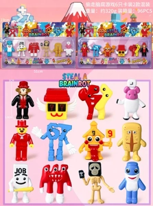 Brain-Rot Agent Figurines 6 Pieces Card Pack 2 Types Mixed