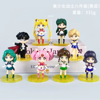 Sailor Moon Figures Yellow Base 8 Versions