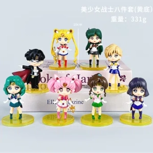 Sailor Moon Figures Yellow Base 8 Versions