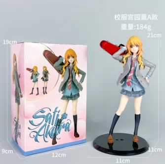 School Uniform Kaoruko Miyazono Figure Type A