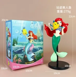 Standing Mermaid figure