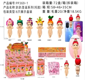 Lying Angel Face Resting Christmas Dinner Series Figurines 6 Types