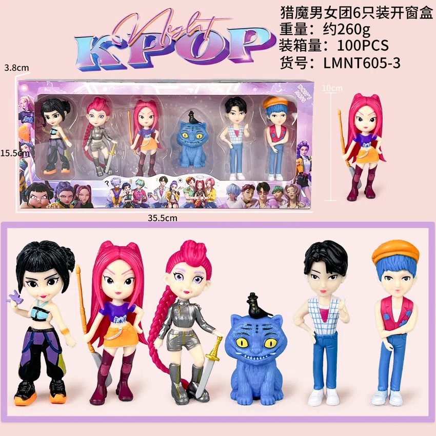 Demon Hunting Girl Squad Figure Boys and Girls Version C Window Box 6 Types