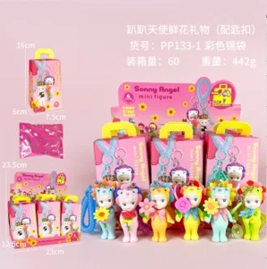 6 types of angel flower gift series figures [high-quality version with keychain]