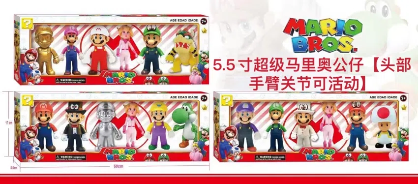 5.5-inch Super Mario figure [head and arm joints movable]