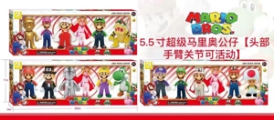 5.5-inch Super Mario figure [head and arm joints movable]