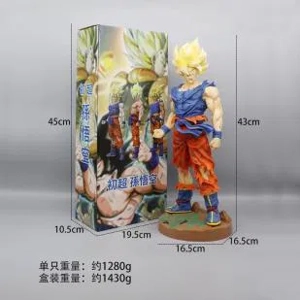 Dragon Ball First Super Saiyan Goku Figurine 43CM (Boxed) A Version