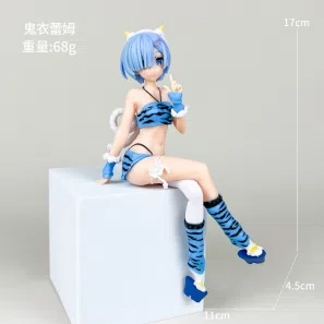 Demon Outfit Rem figure